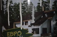 Моя реклама,  — миниатюра