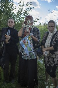 Засечная черта,  — миниатюра