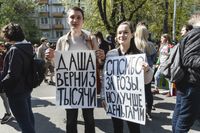 «Вся власть конфетам!» Лозунги и лица Монстрации-2019 в Москве,  — миниатюра