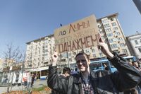 «Вся власть конфетам!» Лозунги и лица Монстрации-2019 в Москве,  — миниатюра
