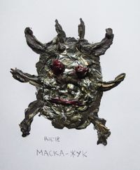 Маски, маска-жук — миниатюра