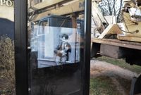 Моя реклама,  — миниатюра