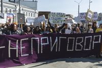 «Вся власть конфетам!» Лозунги и лица Монстрации-2019 в Москве,  — миниатюра