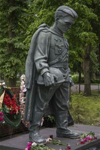 Засечная черта,  — миниатюра