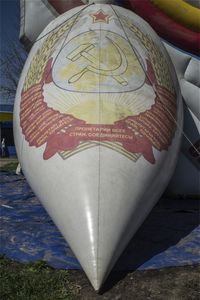 Засечная черта,  — миниатюра