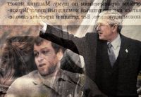 Медиа после медиа,  — миниатюра
