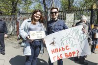 «Вся власть конфетам!» Лозунги и лица Монстрации-2019 в Москве,  — миниатюра