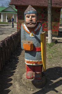 Засечная черта,  — миниатюра