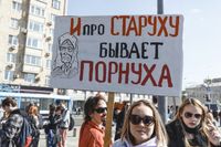 «Вся власть конфетам!» Лозунги и лица Монстрации-2019 в Москве,  — миниатюра