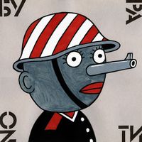 БУ  РА  ТИ  NO,  — миниатюра