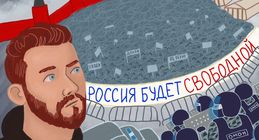 «Надежды людей переебало через колено». Алексей Жабин о Болотных протестах, провале революции и путинском застое