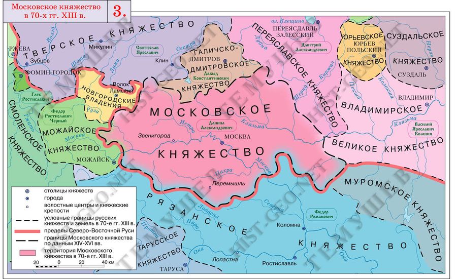 Тверской патриот московский князь Даниил и возвышение Москвы