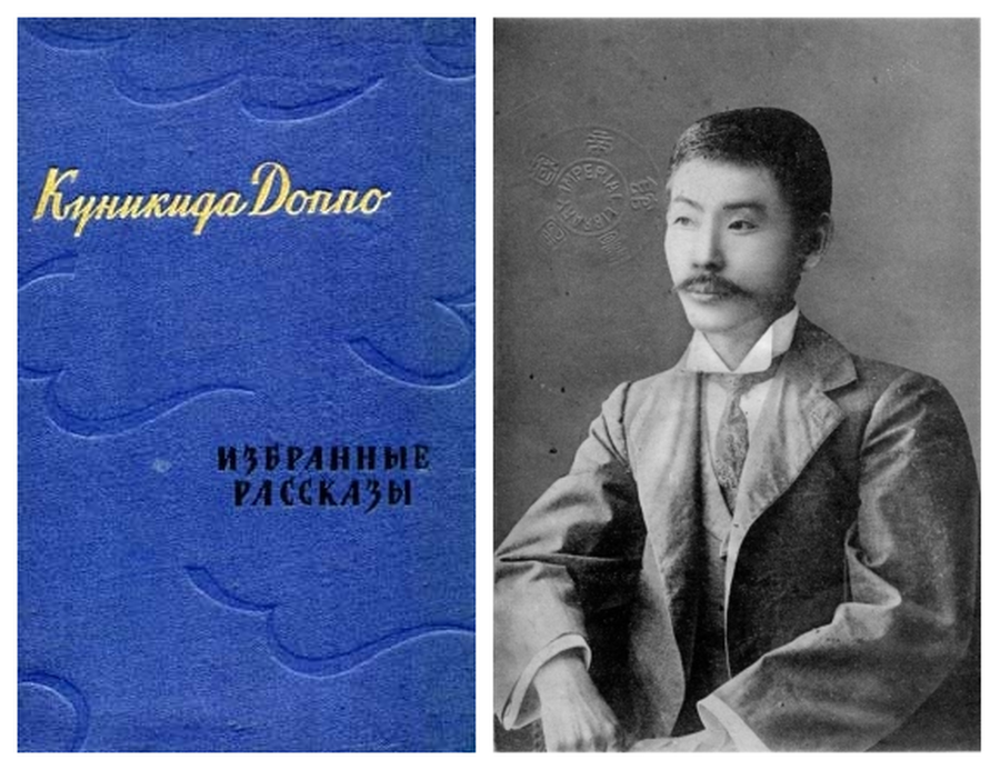 5 книг японских авторов, которые давно пора переиздать на русском