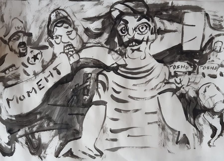 Афанасий Слаксин Афанасий Слаксин