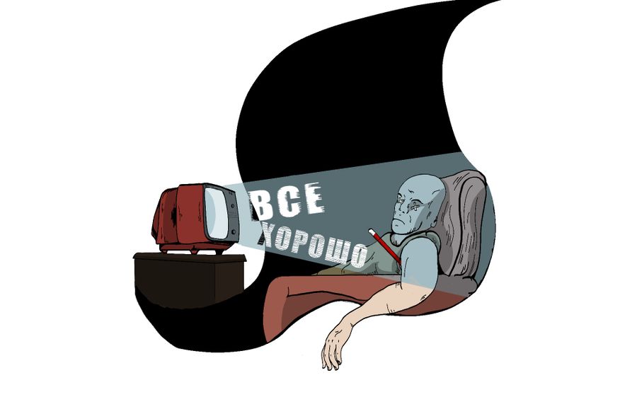 Приказ — не умирать: как российские власти манипулируют статистикой смертности в эпоху пандемии Приказ — не умирать: как российские власти манипулируют статистикой смертности в эпоху пандемии
