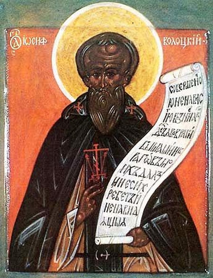 Священство и царство. «Чёрный передел» царя Фёдора