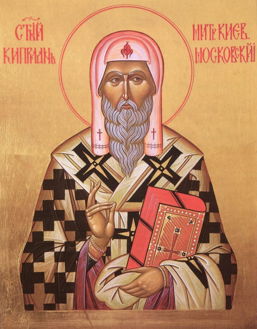 Куликовская битва глазами человека средневековья