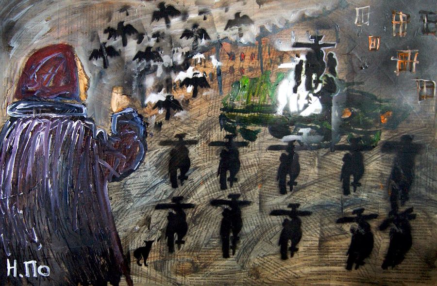 «Ты лети в мою сторонку». Никита Поздняков. 2017 «Ты лети в мою сторонку». Никита Поздняков. 2017