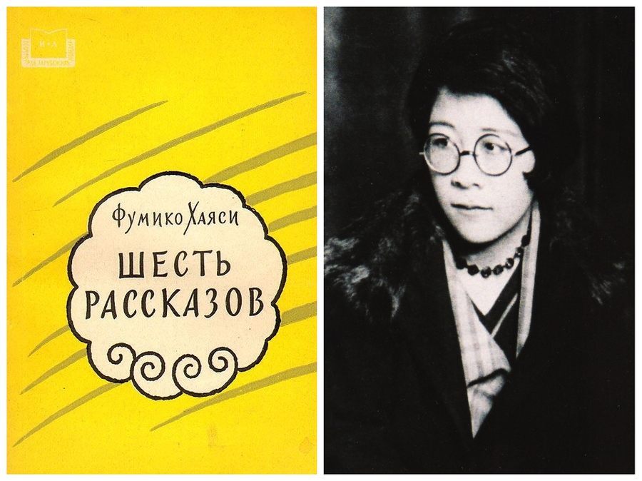 5 книг японских авторов, которые давно пора переиздать на русском