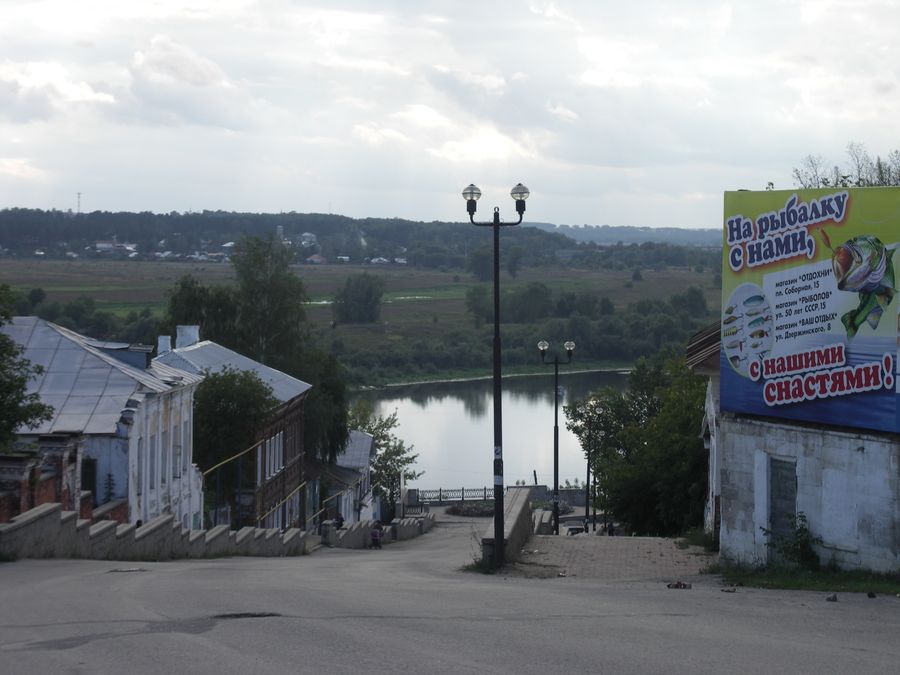 Лучшие малые города России