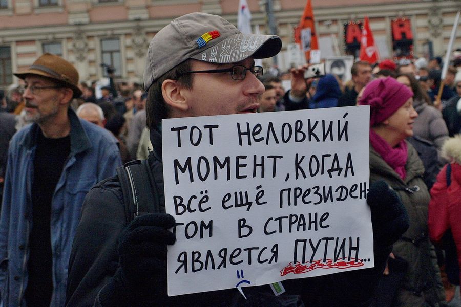 Марш в поддержку политзаключённых и узников «болотного дела» / Фото: Vladimir Varfolomeev, Flickr Марш в поддержку политзаключённых и узников «болотного дела» / Фото: Vladimir Varfolomeev, Flickr
