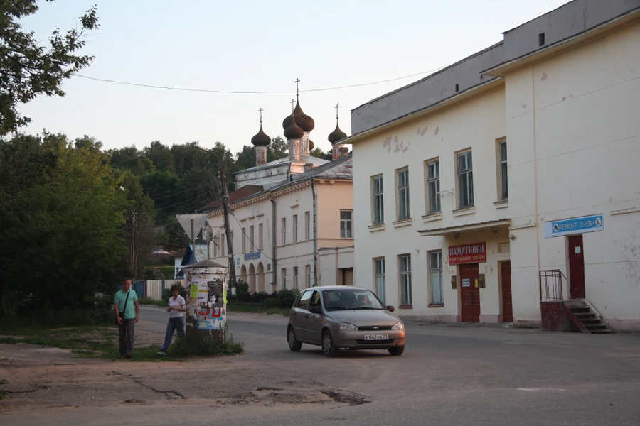 Лучшие малые города России