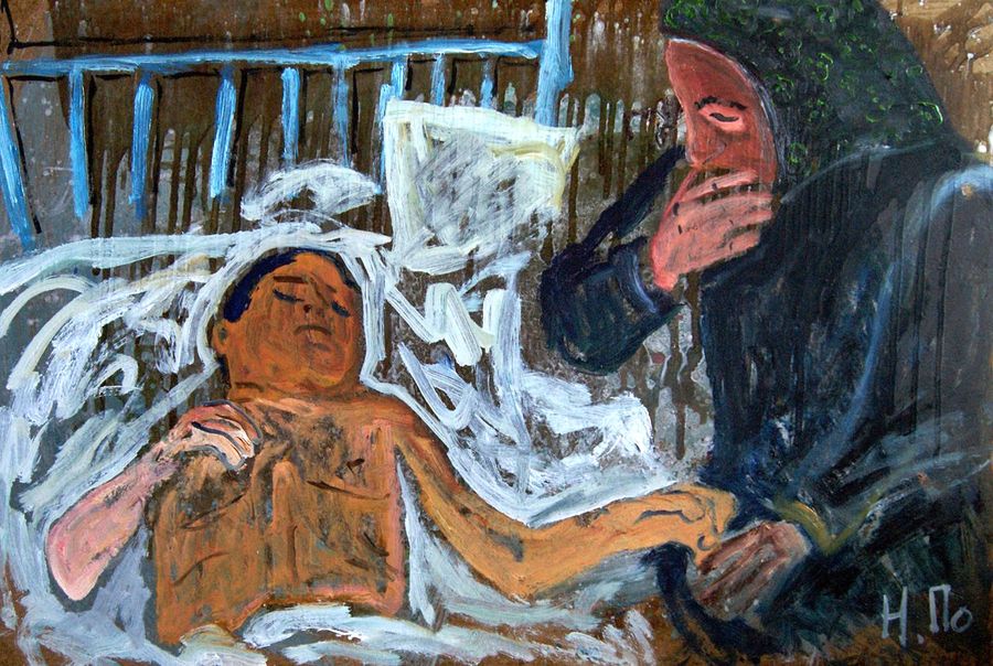 Без названия. Никита Поздняков. Без названия. Никита Поздняков.