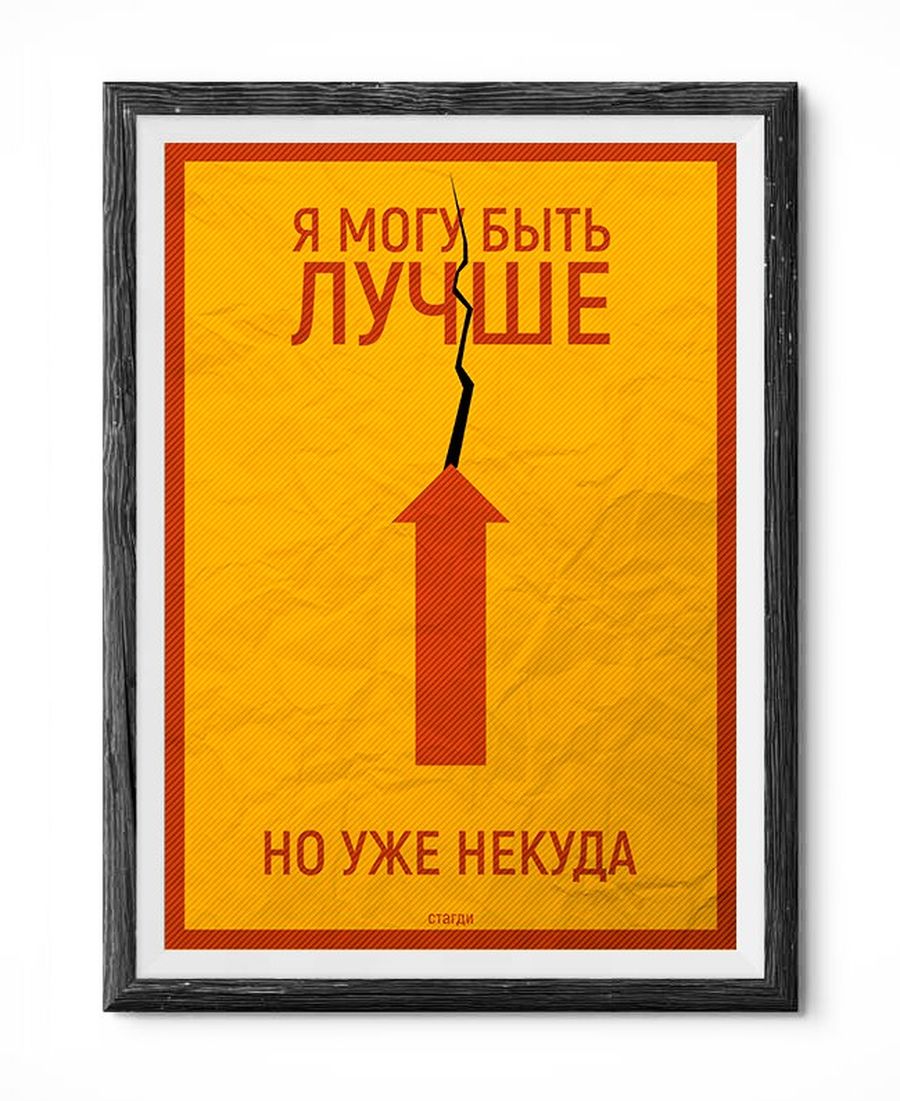 Отголоски поп-арта